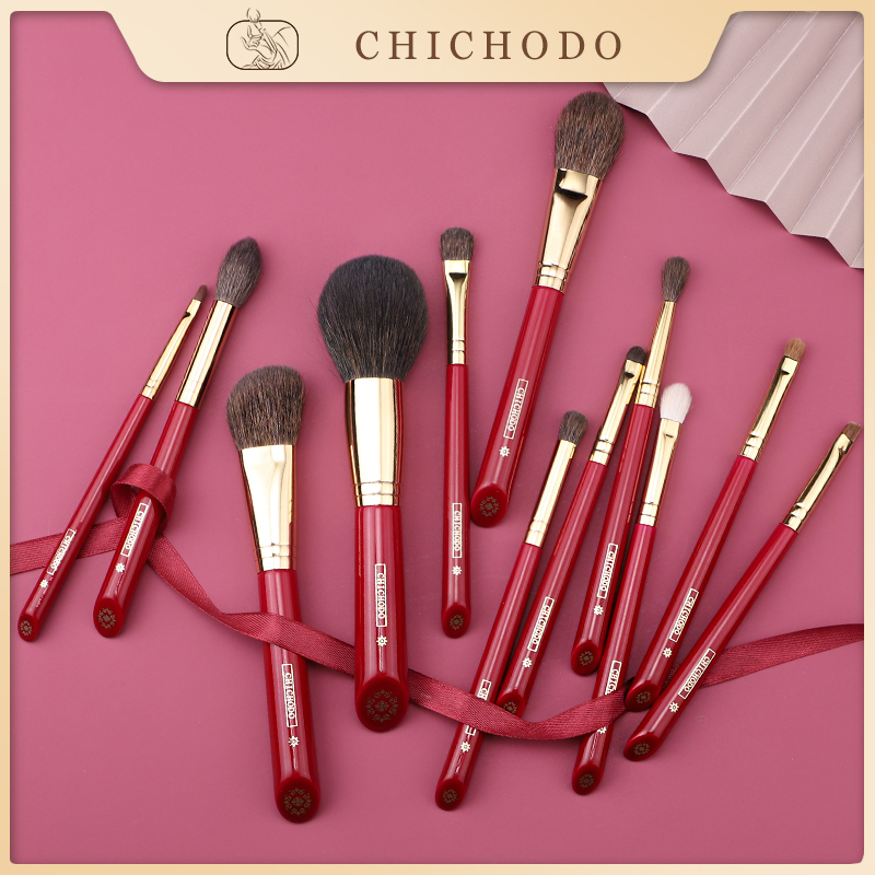Luxury Skincare And Makeup Brands - CHICHODO-Pinceau de maquillage de luxe DO,