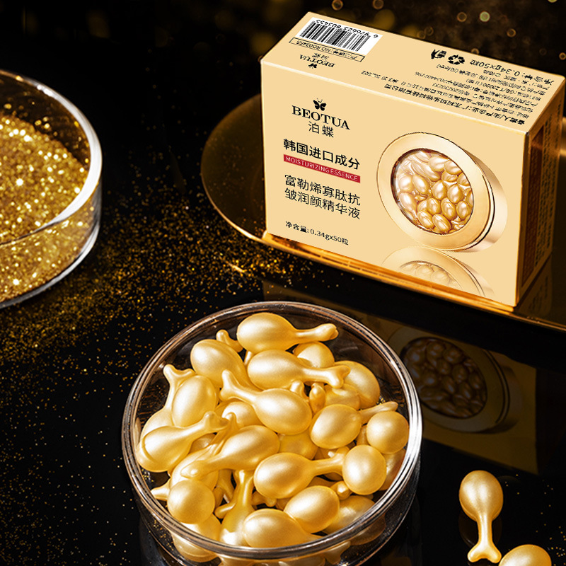 Luxury Skincare Aesthetic - 0,34 g * 50 capsules d'essence