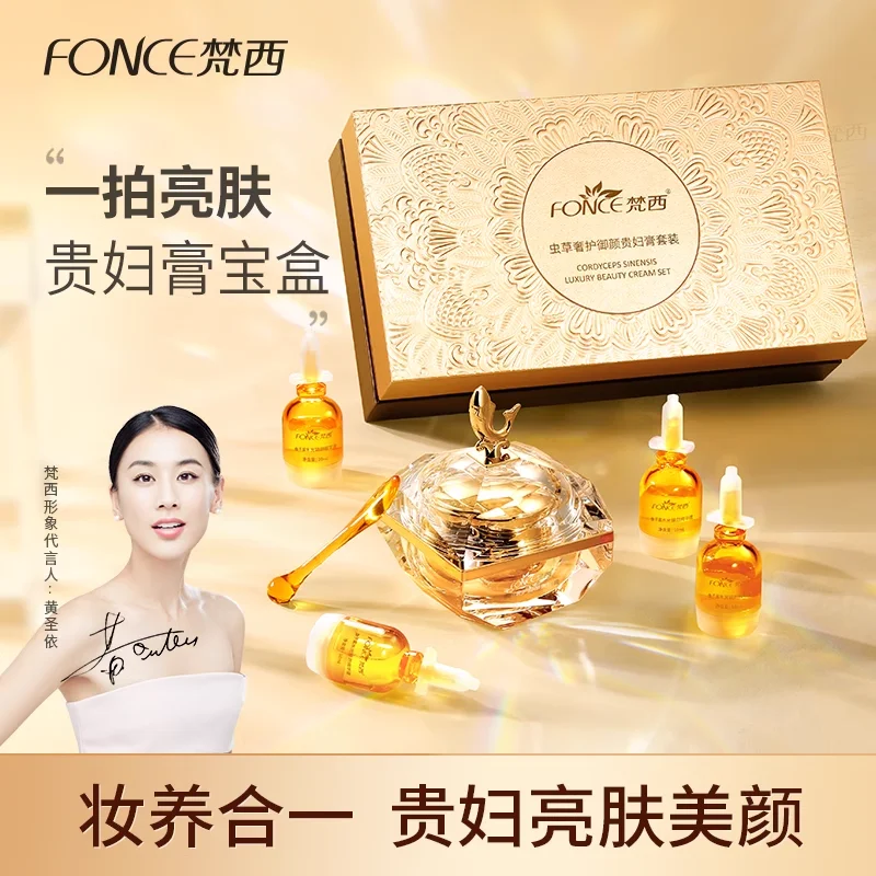 Ensemble de crème de beauté de - Luxury Skincare Korea avis et prix