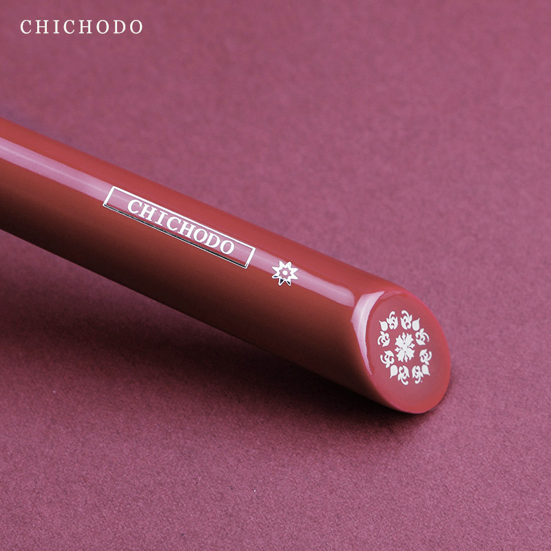 Pas envoyer-luxe série Rose ro - Luxury Skincare And Makeup Brands avis et prix