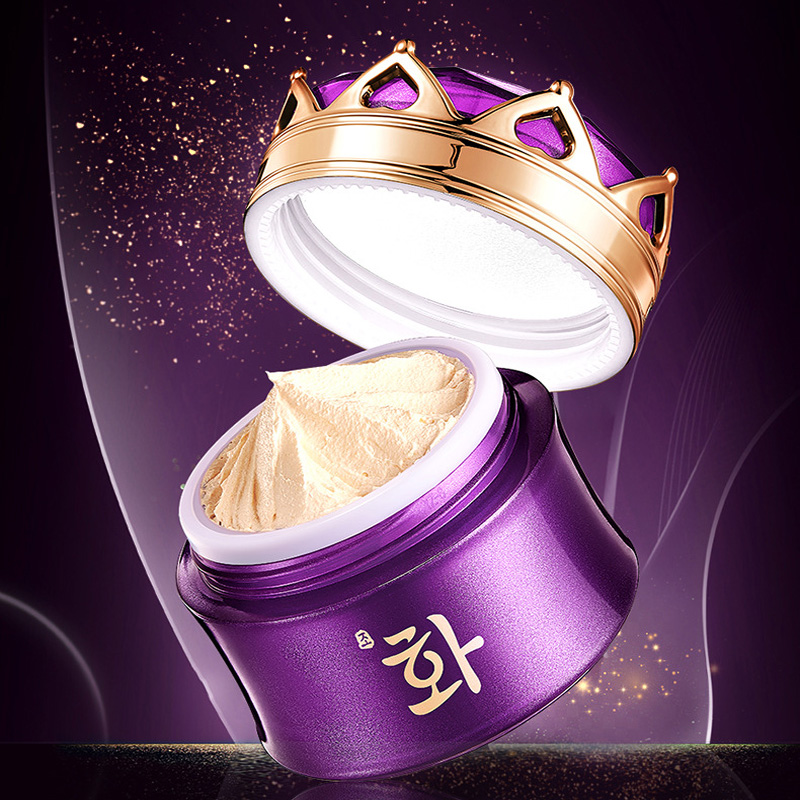 Noble Lady-Crème de jour hydra - Luxury Skincare Women avis et prix