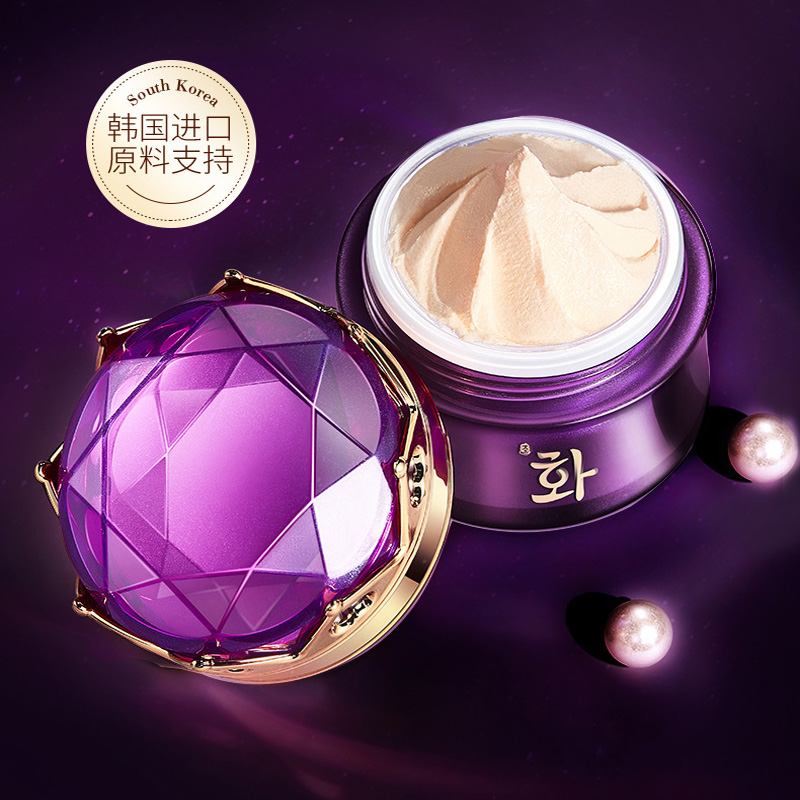 Noble Lady-Crème de jour hydra - Luxury Skincare Women avis et prix