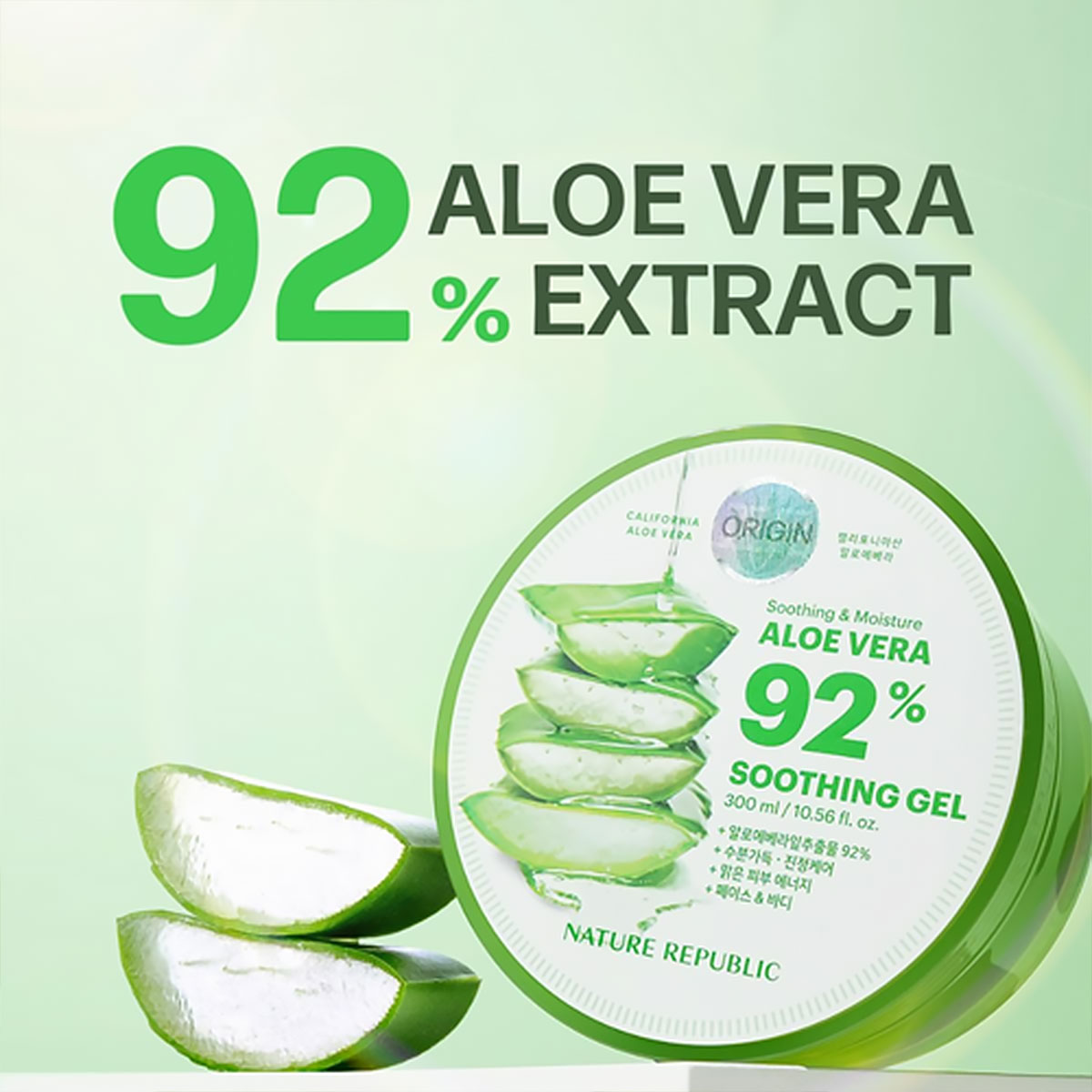 Nature Republic Nouveau Gel Ap - Luxury Skincare Korea avis et prix