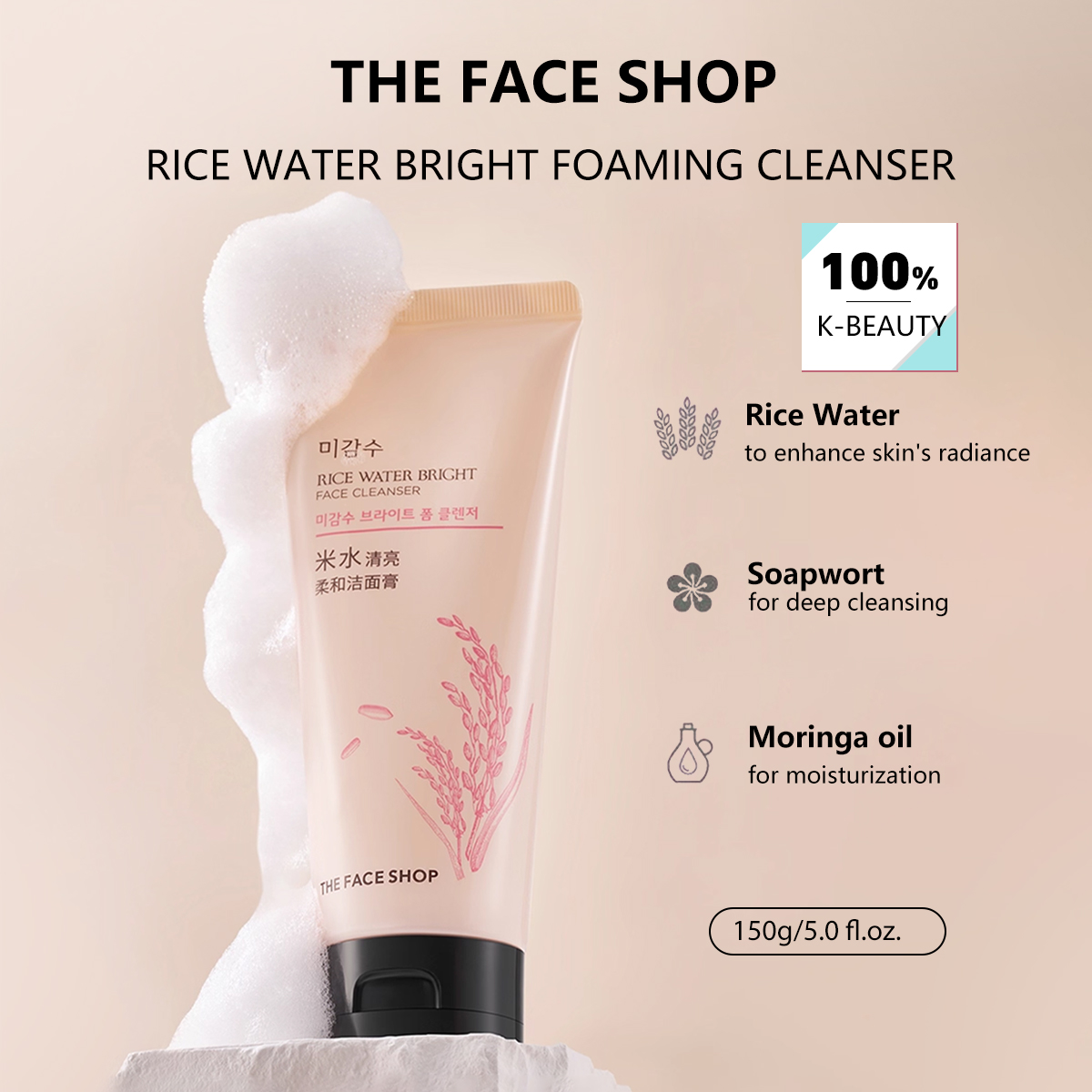 THE FACE SHOP Nettoyant visage - Luxury Skincare Aesthetic avis et prix