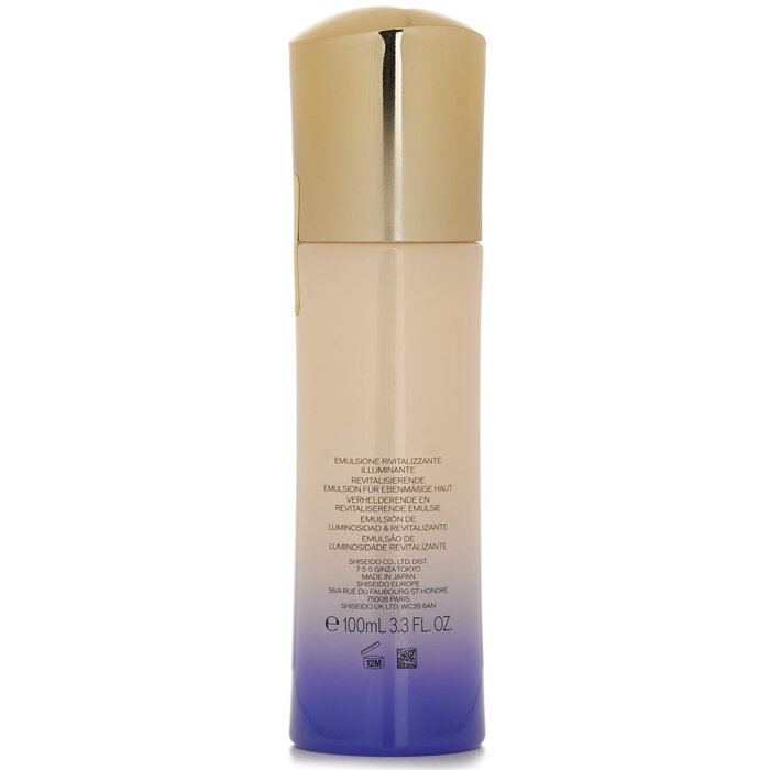 Shiseido Vital Protection émul - Luxury Skincare Aesthetic avis et prix