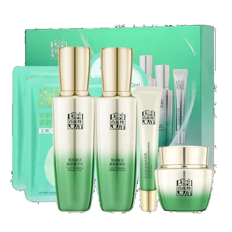 Ensemble de soins de la peau P - Luxury Brands With Skincare avis et prix
